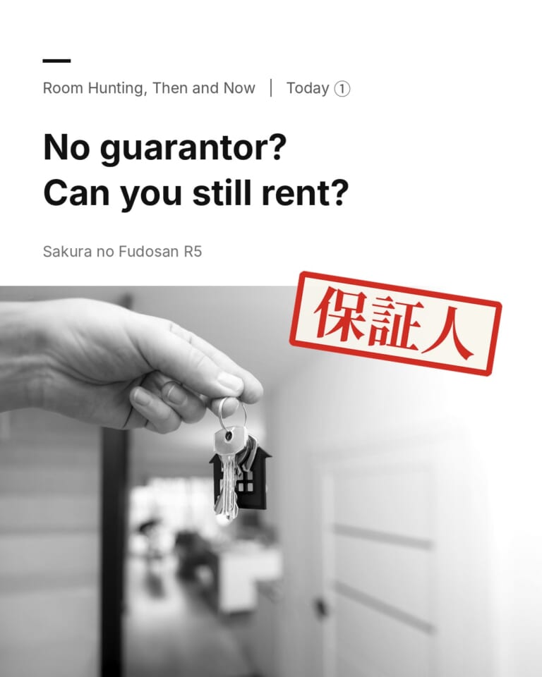 No guarantor? Can you still rent? Title image with a hand passing house keys at an entrance and a red stamp