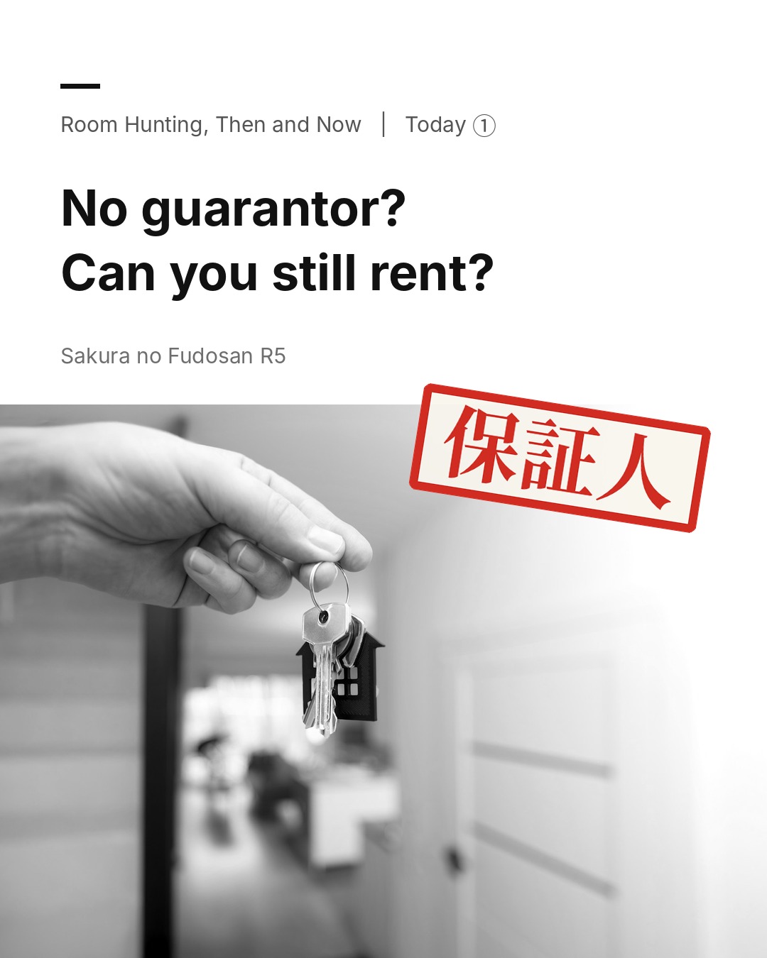 No Guarantor? Can You Still Rent in Japan? | Room Hunting, Then and Now: Today ①